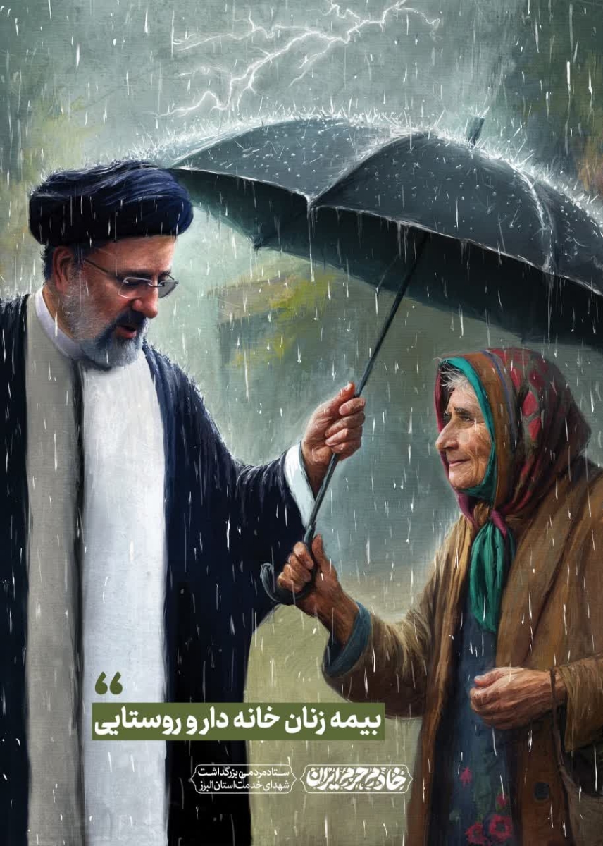 دلنوشته ای که فقط برای این موضوع اومارو تمدید کردم . دلنوشته ای که فقط برای این موضوع اومارو تمدید کردم .