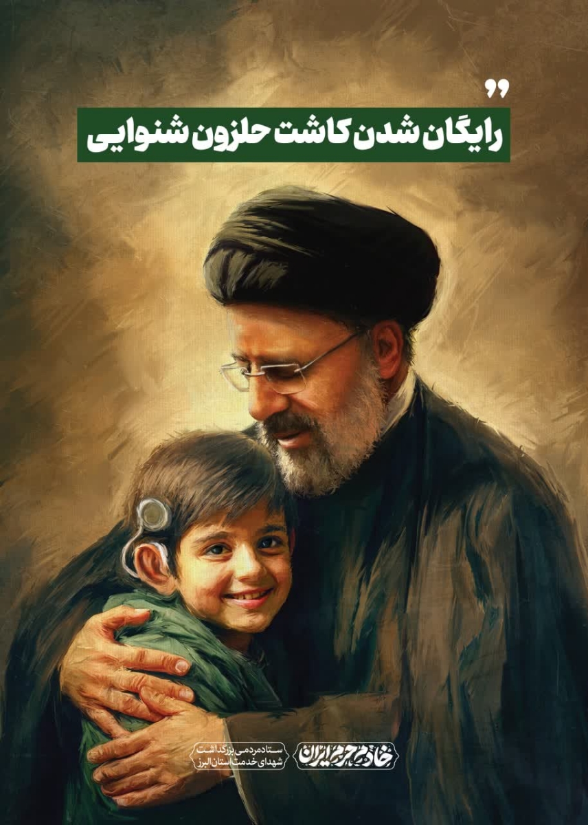 دلنوشته ای که فقط برای این موضوع اومارو تمدید کردم . دلنوشته ای که فقط برای این موضوع اومارو تمدید کردم .
