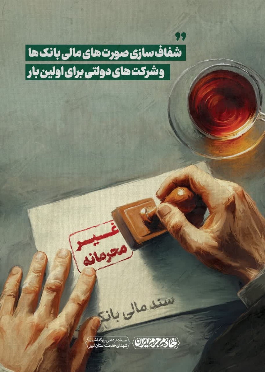 دلنوشته ای که فقط برای این موضوع اومارو تمدید کردم . دلنوشته ای که فقط برای این موضوع اومارو تمدید کردم .