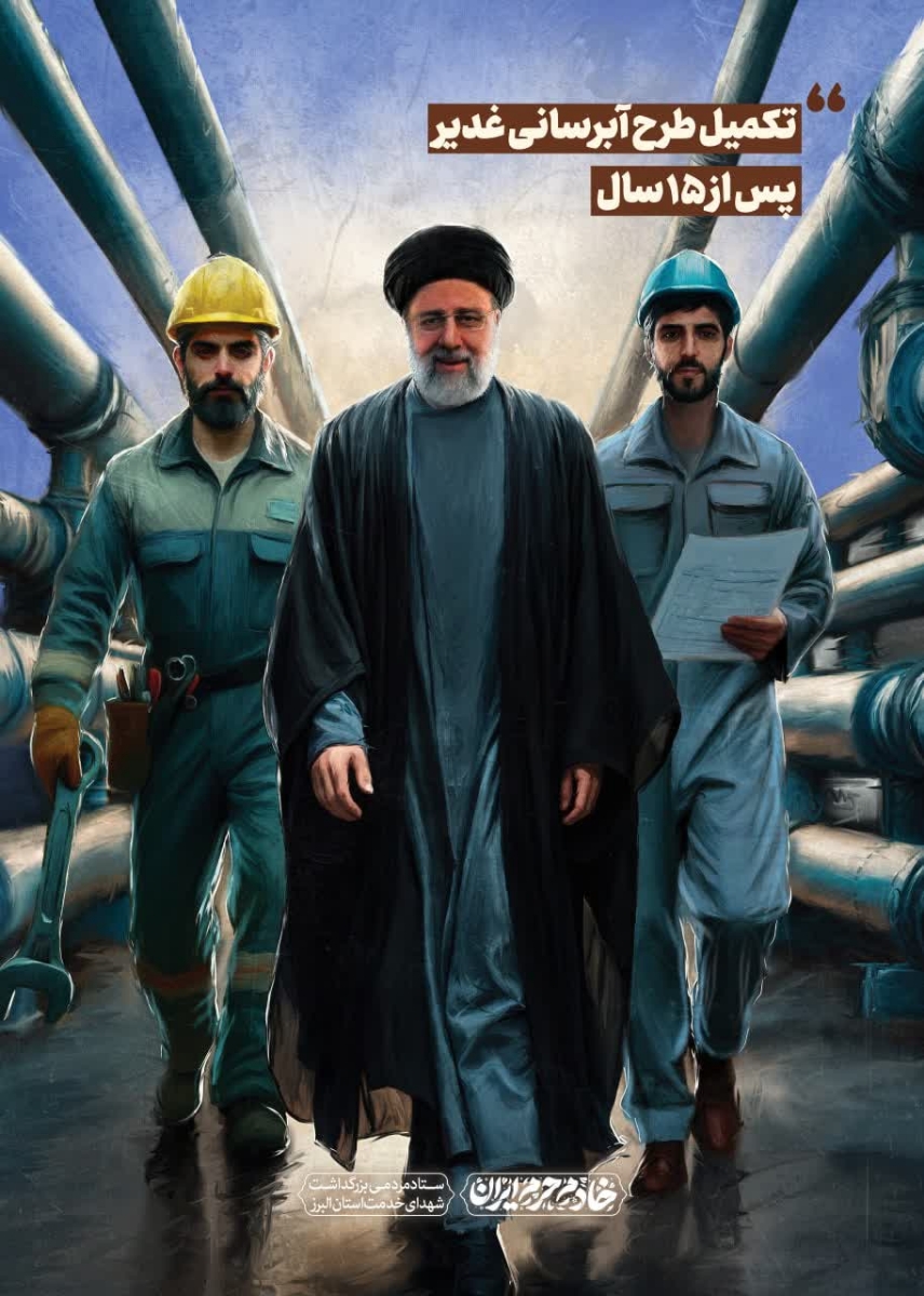 دلنوشته ای که فقط برای این موضوع اومارو تمدید کردم . دلنوشته ای که فقط برای این موضوع اومارو تمدید کردم .