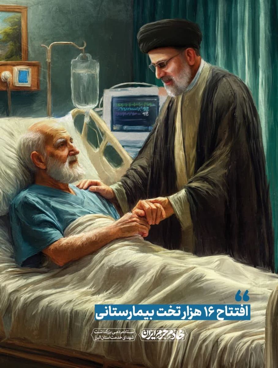دلنوشته ای که فقط برای این موضوع اومارو تمدید کردم . دلنوشته ای که فقط برای این موضوع اومارو تمدید کردم .