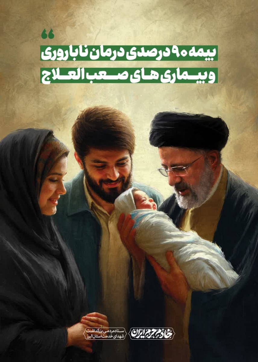 دلنوشته ای که فقط برای این موضوع اومارو تمدید کردم . دلنوشته ای که فقط برای این موضوع اومارو تمدید کردم .