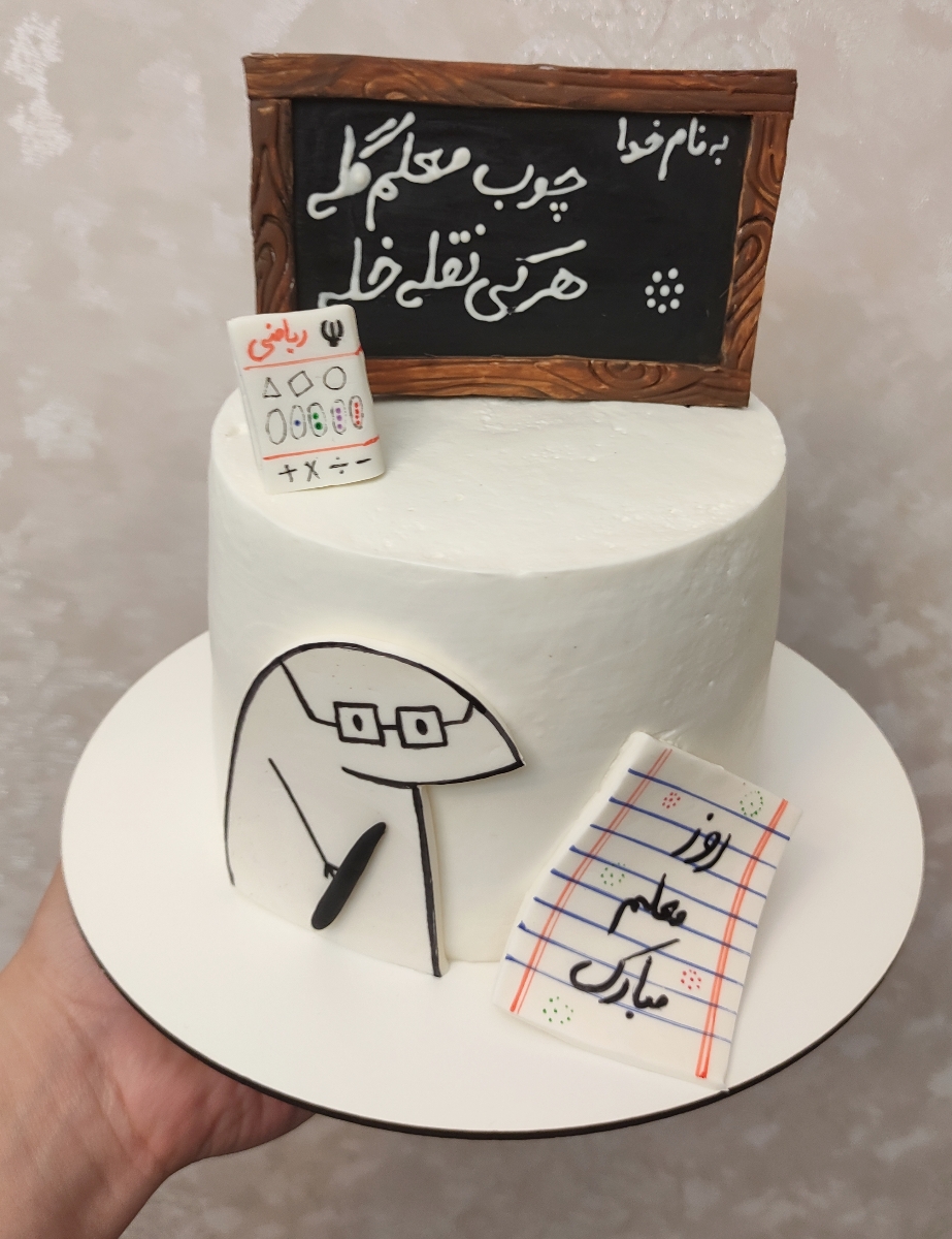 ایده برای کیک تولد یکسالگی دخترم بدید ایده برای کیک تولد یکسالگی دخترم بدید