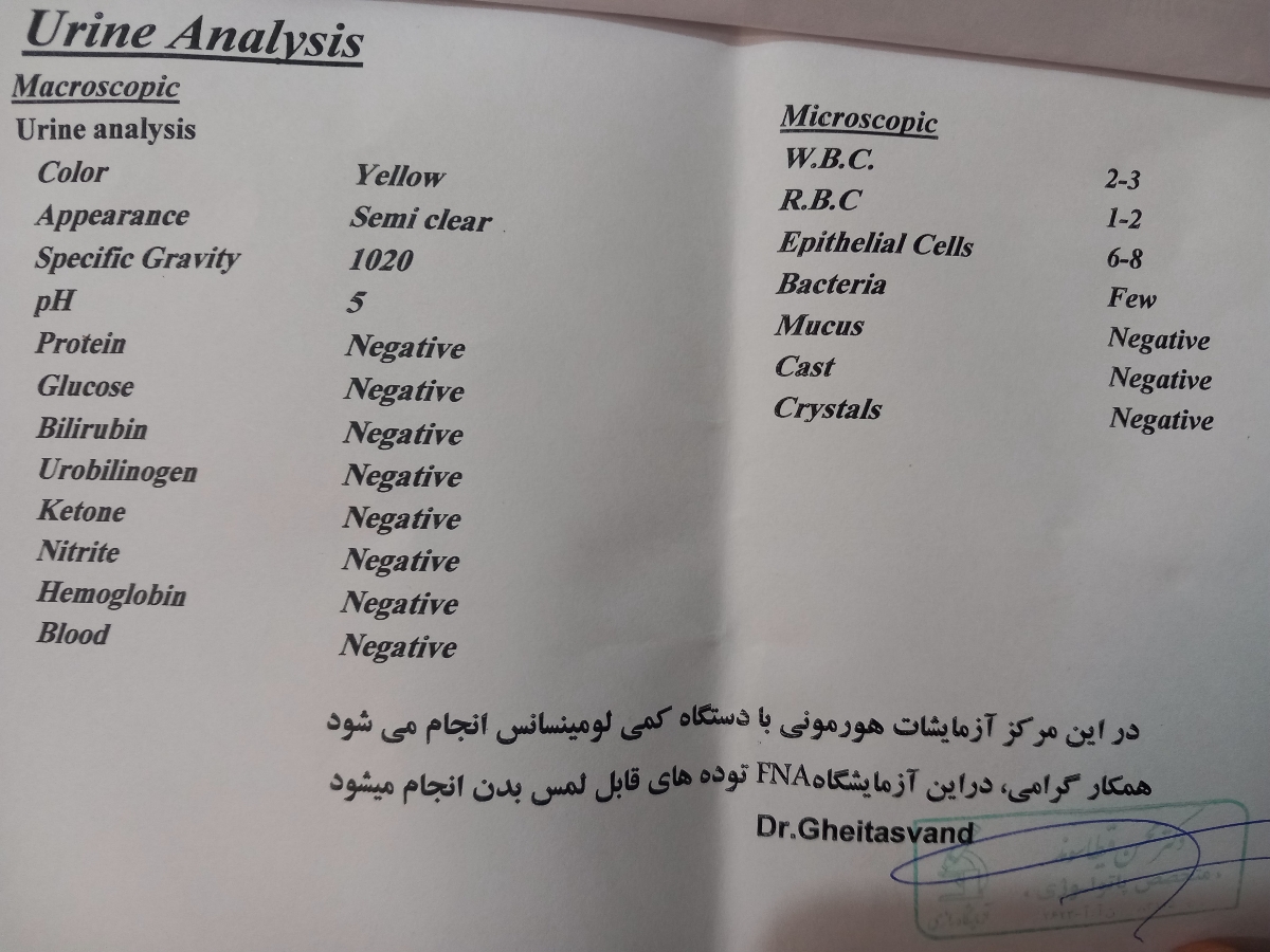 گلودرد وسرفه شدید دربارداری