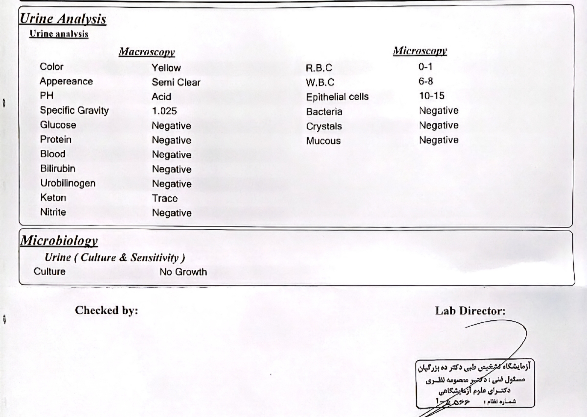 سلام دکتر لطف کنید جواب آزمایشم تفسیر کنید ممنونم سلام دکتر لطف کنید جواب آزمایشم تفسیر کنید ممنونم