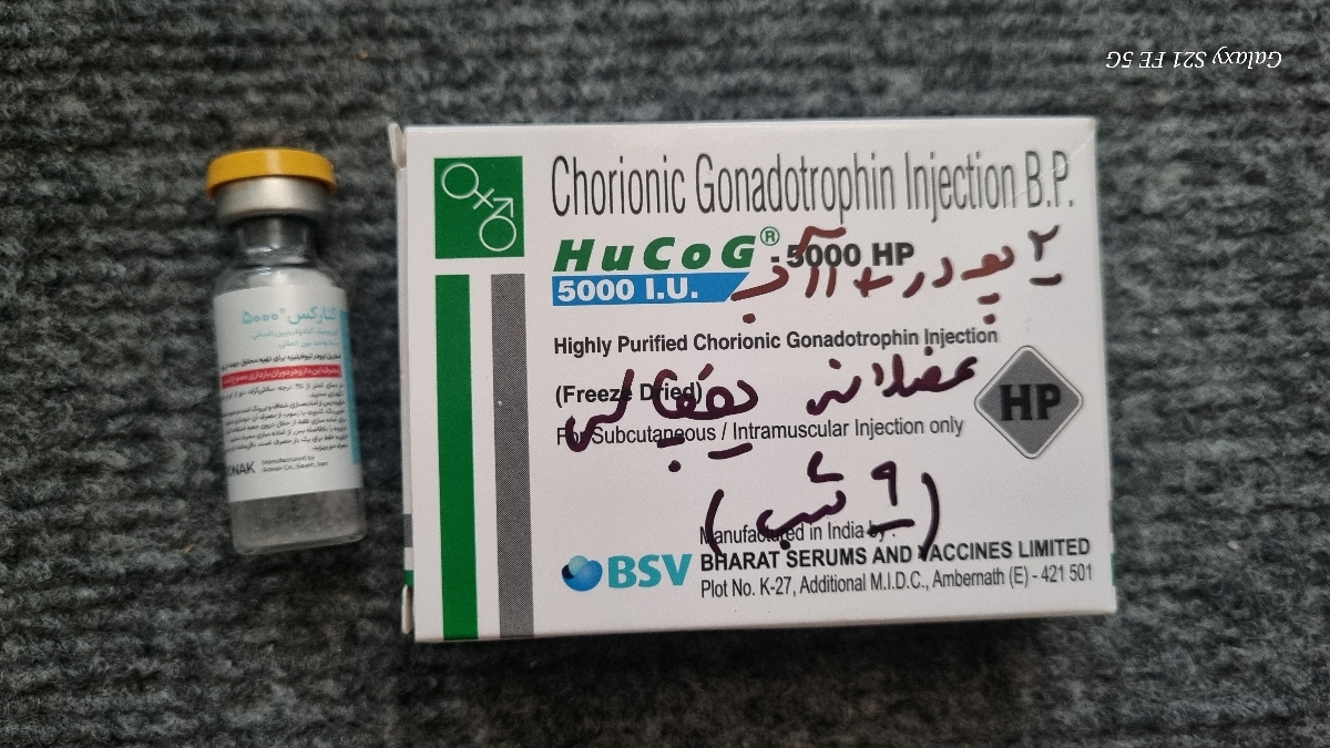 بعد این دوتا آمپول و دادن امشب ساعت۹ تزریق کنم نوشته عظلانی یعنی همون به باسن تزریق میکنن دیگه🤦🏻♀️ بعد این دوتا آمپول و دادن امشب ساعت۹ تزریق کنم نوشته عظلانی یعنی همون به باسن تزریق میکنن دیگه🤦🏻♀️