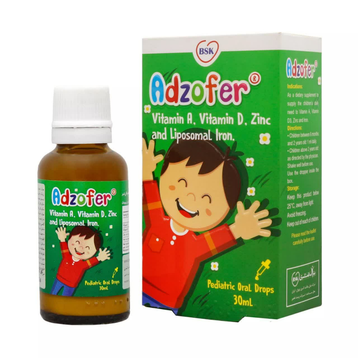 فقط این قطره رو میدم چیز دیگه از نمیدم فقط این قطره رو میدم چیز دیگه از نمیدم