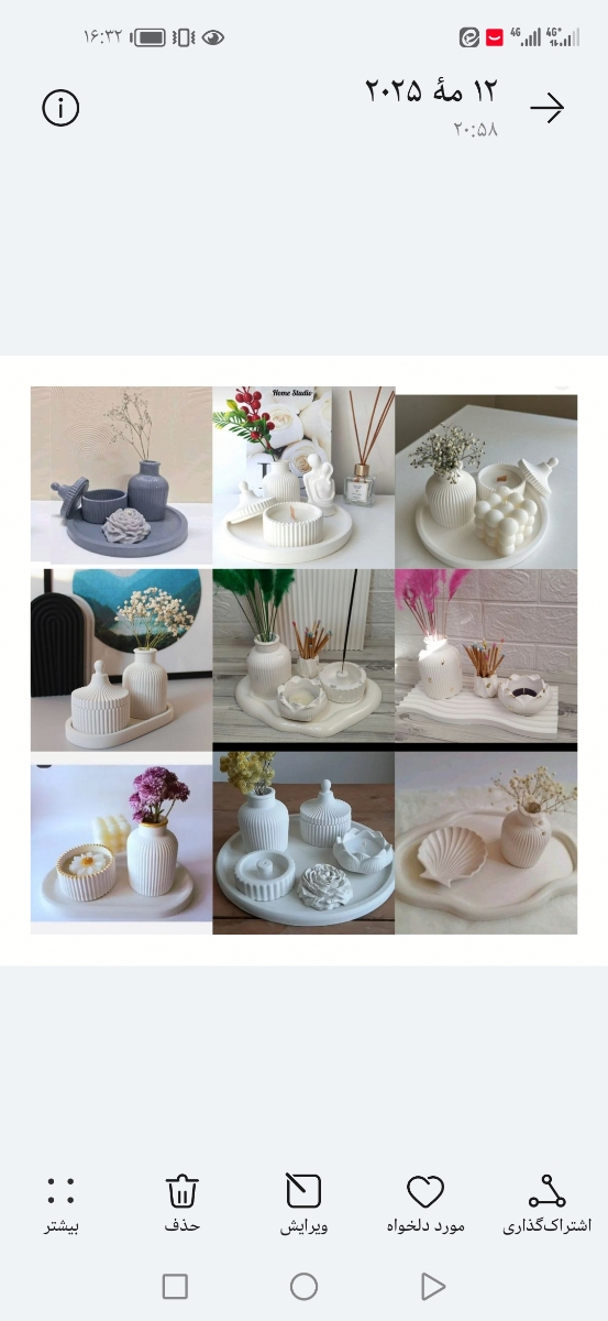 یه سربیاید تخفیف ویژه