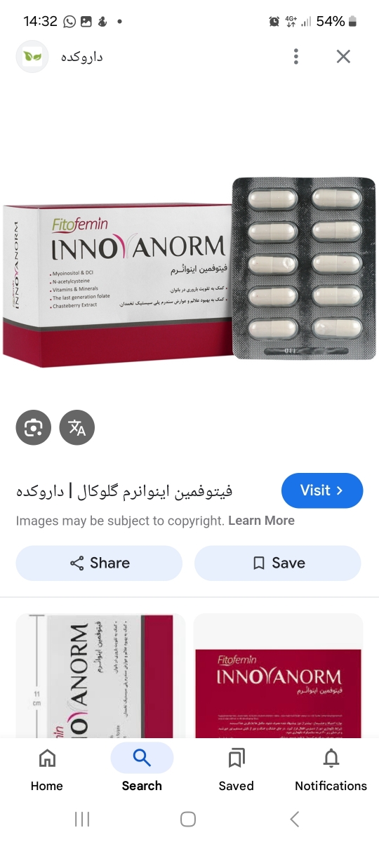 خونریزی بعداززایمان تاکی ادامه داره خونریزی بعداززایمان تاکی ادامه داره
