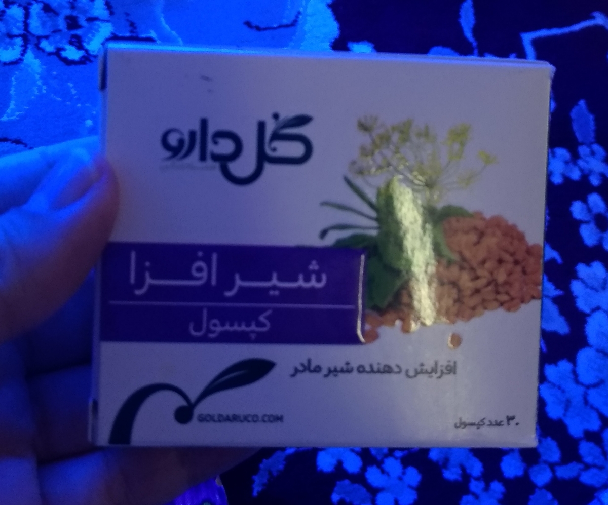 برای با کیفیت شدن شیرم چی بخورم؟