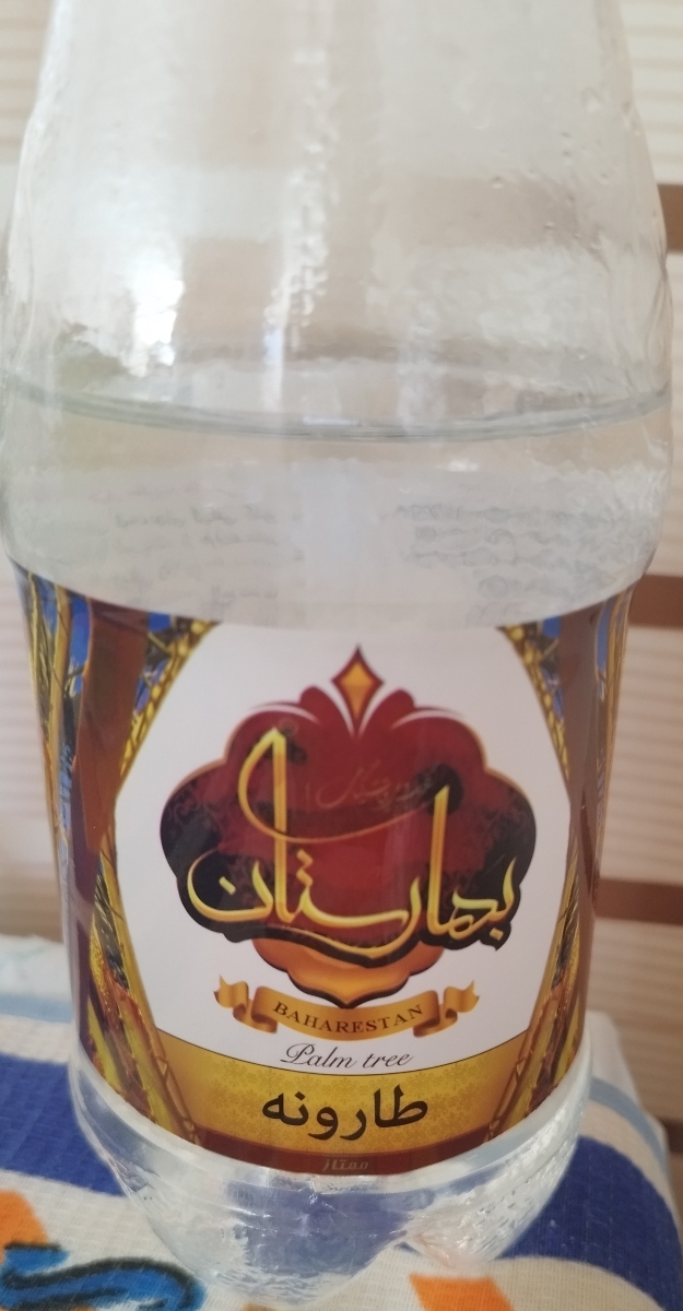 من اینو گرفتم خیلی خوبه. بسیار هم خواب اوره. و بهتره وقتی غذا خوردی بعد مصرف کنید من اینو گرفتم خیلی خوبه. بسیار هم خواب اوره. و بهتره وقتی غذا خوردی بعد مصرف کنید
