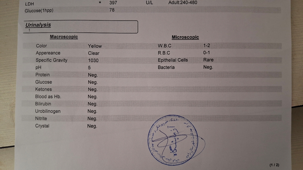 تفسیر آزمایش قند و کبدی تفسیر آزمایش قند و کبدی