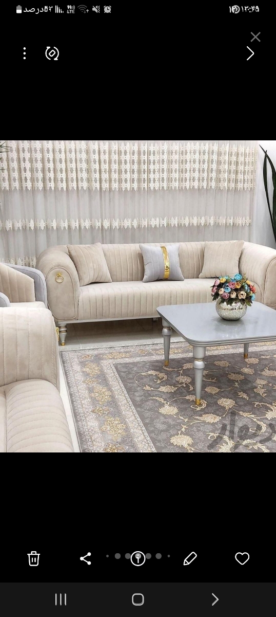 اینم قشنگه من خیلی خوشم میاد اینم قشنگه من خیلی خوشم میاد
