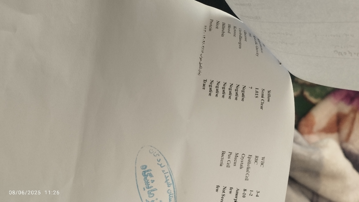 خانم دکتر وخانمایی که دوقلو باردارین بیاید لطفا نگرانم!! خانم دکتر وخانمایی که دوقلو باردارین بیاید لطفا نگرانم!!