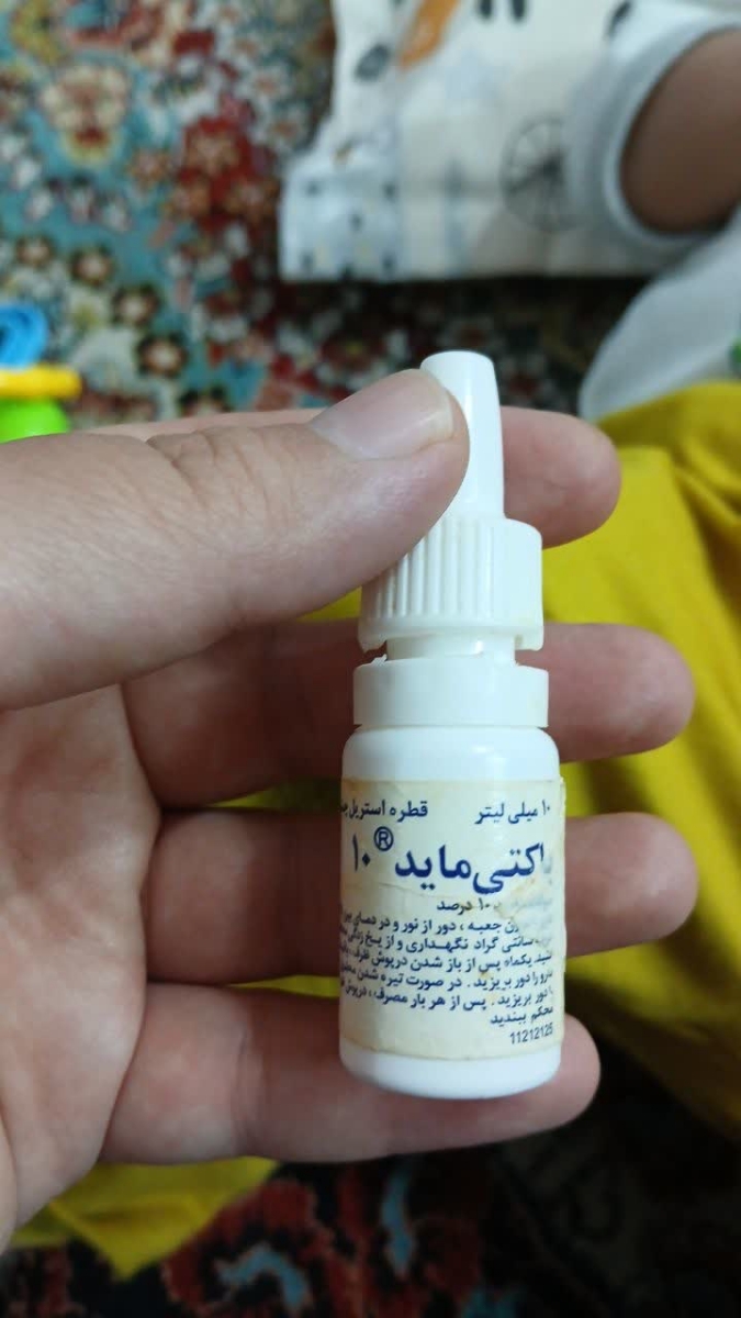 قرمز بودن و چرک کردن چشم نوزاد ۵ماهه