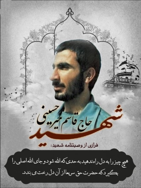 خانمایی ک میخان چله حدیث کسا باشن خانمایی ک میخان چله حدیث کسا باشن