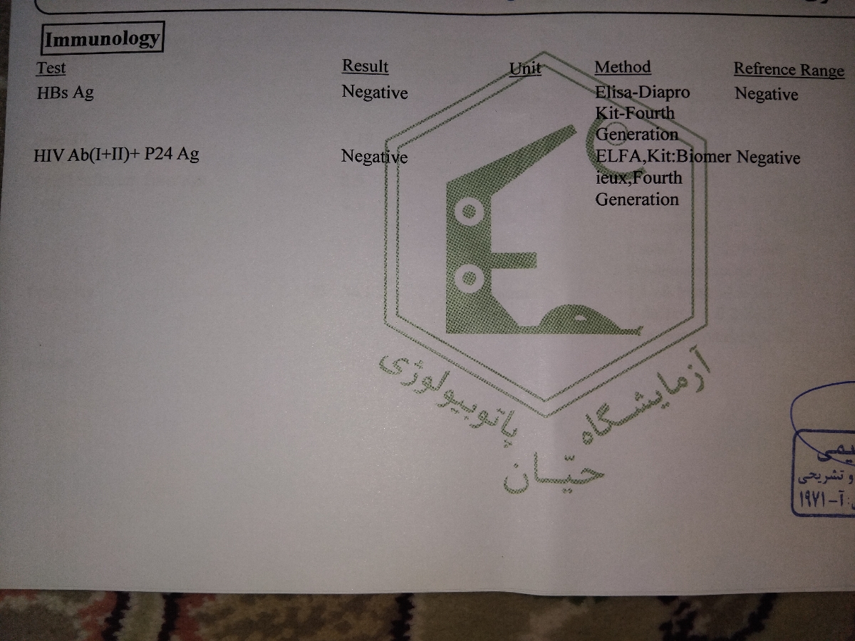 جواب آزمایش ذخیره تخمدان جواب آزمایش ذخیره تخمدان