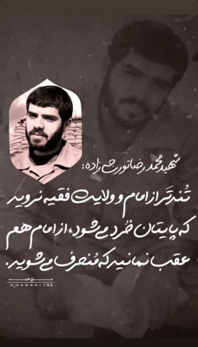خانمایی ک میخان چله حدیث کسا باشن خانمایی ک میخان چله حدیث کسا باشن