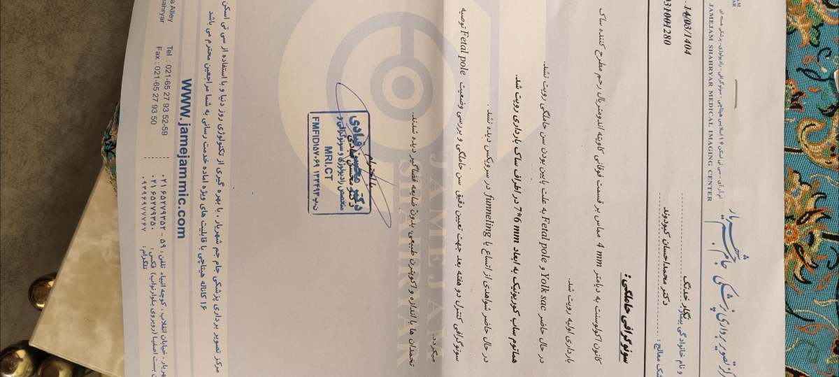 همه اینا رو انجام میدم منتها شدید یبوستم با اینکه تغذیه ام درسته انجیر و هر چیزی که یبوست رو برطرف میکنه مصرف میکنم MOM هم میخورم ولی بازم یبوستم همه اینا رو انجام میدم منتها شدید یبوستم با اینکه تغذیه ام درسته انجیر و هر چیزی که یبوست رو برطرف میکنه مصرف میکنم MOM هم میخورم ولی بازم یبوستم