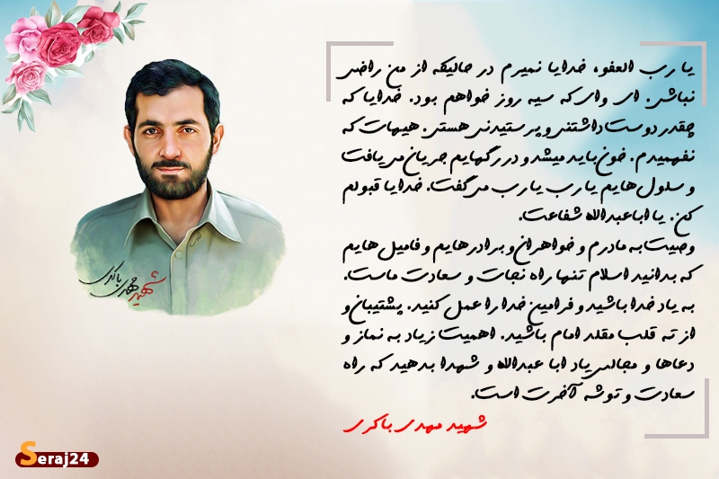 خانمایی ک میخان چله حدیث کسا باشن خانمایی ک میخان چله حدیث کسا باشن