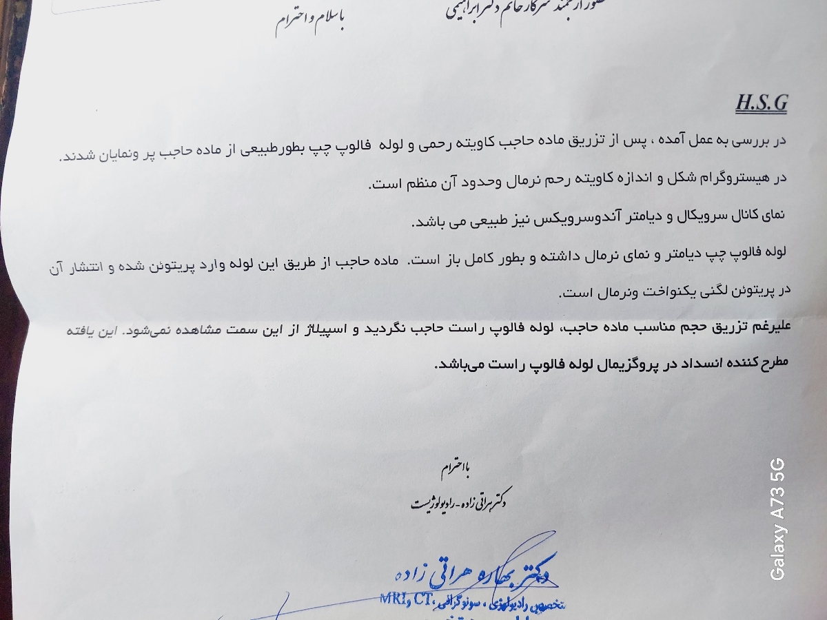 بچه های اقدامی بیایید کنار هم باشیم بچه های اقدامی بیایید کنار هم باشیم