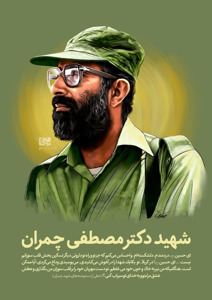 خانمایی ک میخان چله حدیث کسا باشن خانمایی ک میخان چله حدیث کسا باشن