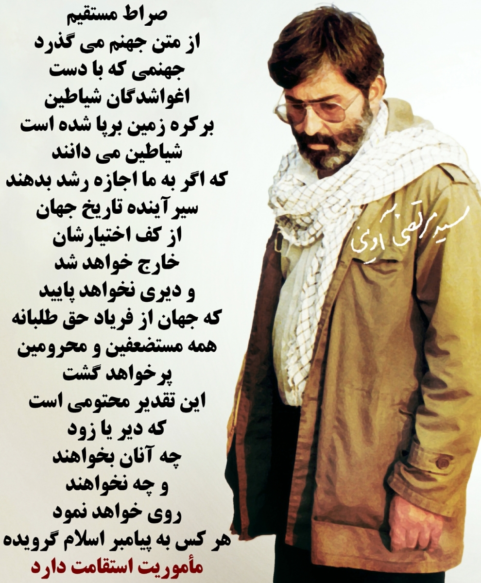 خانمایی ک میخان چله حدیث کسا باشن خانمایی ک میخان چله حدیث کسا باشن