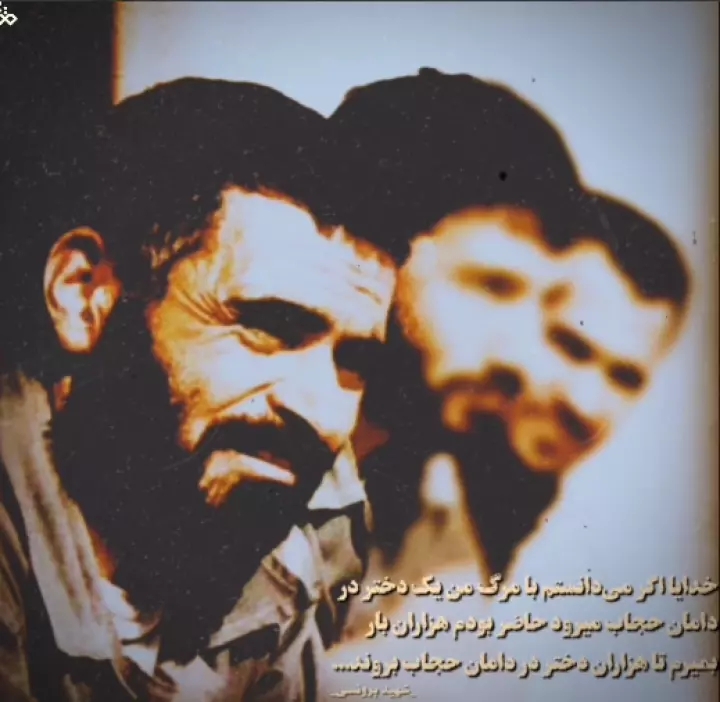 خانمایی ک میخان چله حدیث کسا باشن خانمایی ک میخان چله حدیث کسا باشن
