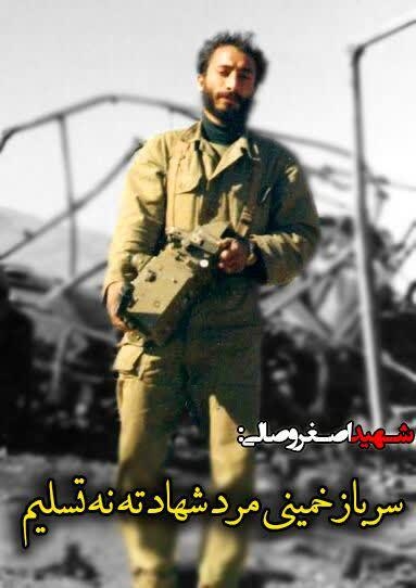 خانمایی ک میخان چله حدیث کسا باشن خانمایی ک میخان چله حدیث کسا باشن