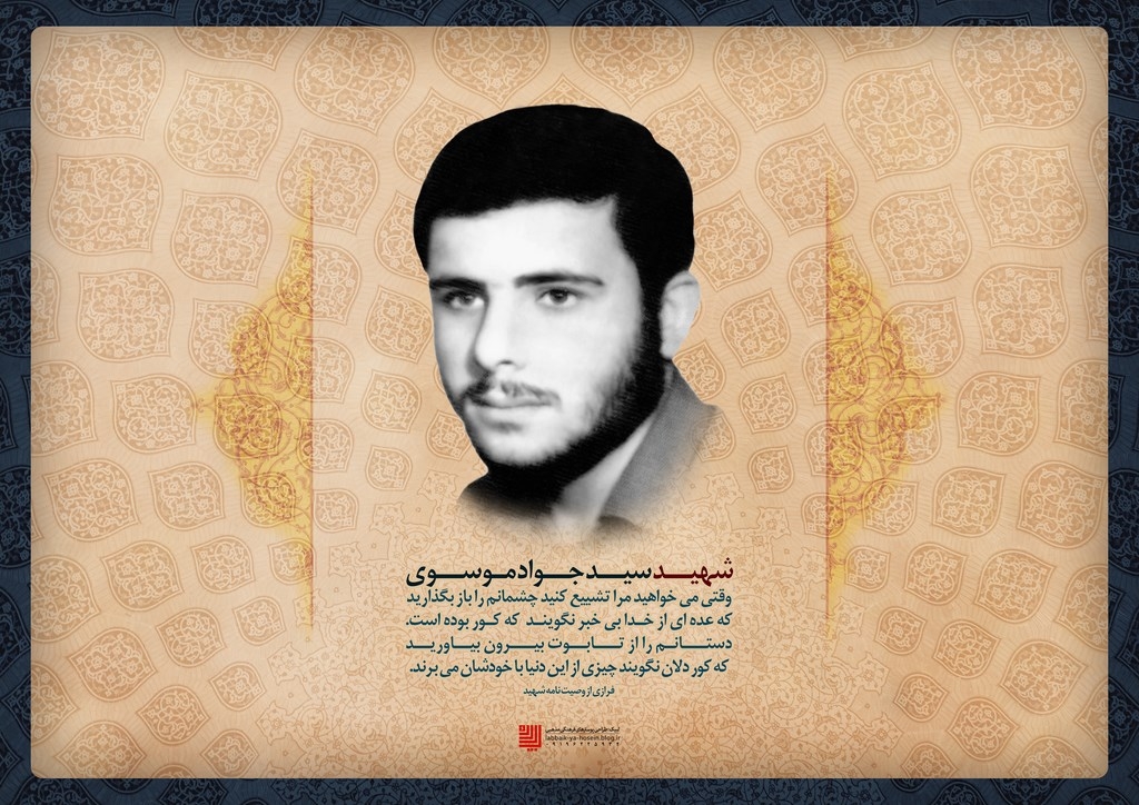 خانمایی ک میخان چله حدیث کسا باشن خانمایی ک میخان چله حدیث کسا باشن