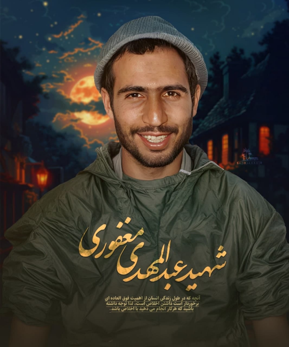 خانمایی ک میخان چله حدیث کسا باشن خانمایی ک میخان چله حدیث کسا باشن
