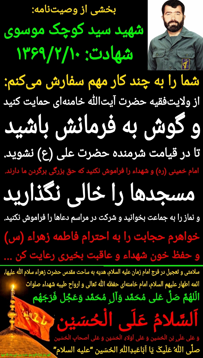خانمایی ک میخان چله حدیث کسا باشن خانمایی ک میخان چله حدیث کسا باشن