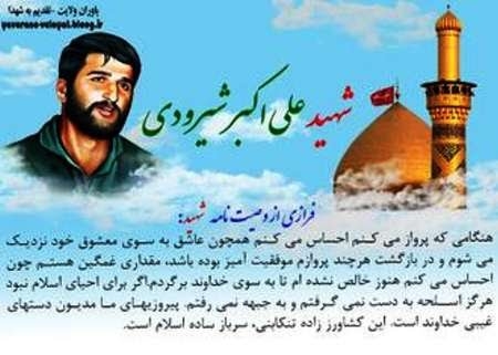 خانمایی ک میخان چله حدیث کسا باشن