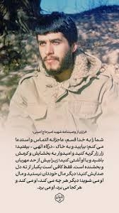 خانمایی ک میخان چله حدیث کسا باشن