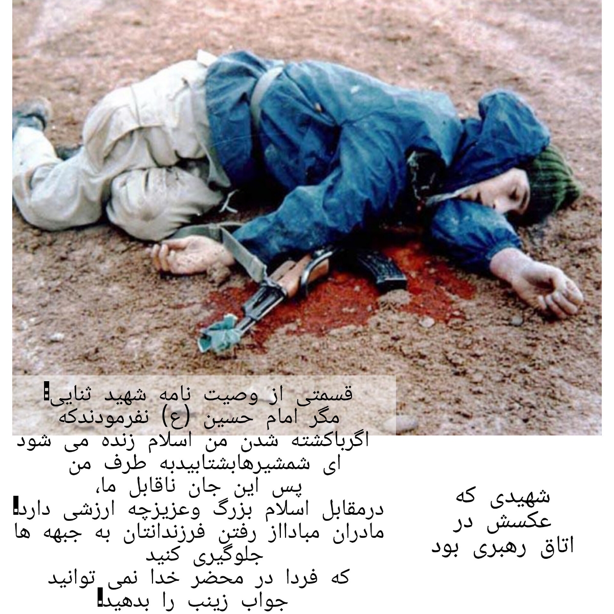 خانمایی ک میخان چله حدیث کسا باشن