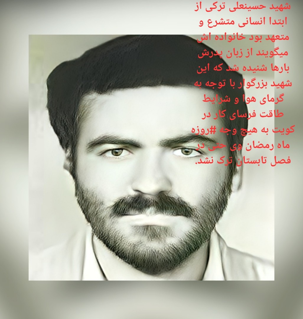 خانمایی ک میخان چله حدیث کسا باشن