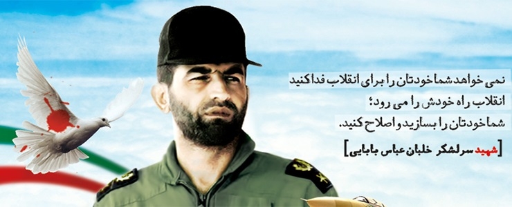 خانمایی ک میخان چله حدیث کسا باشن