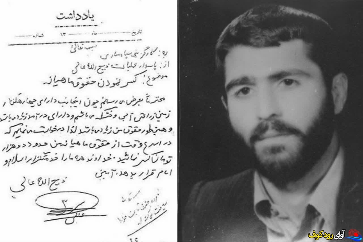 خانمایی ک میخان چله حدیث کسا باشن