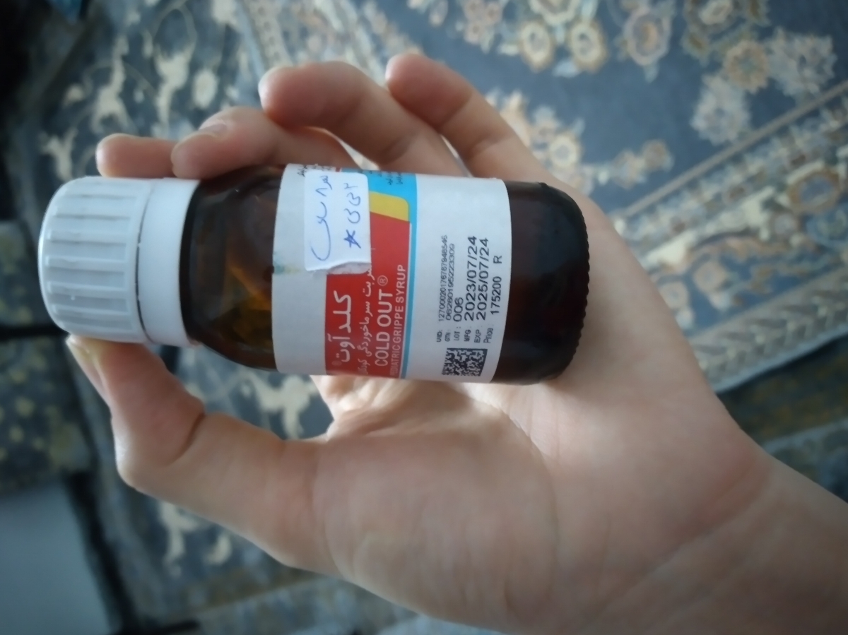 سرماخوردگی نوزاد ۴ ماه