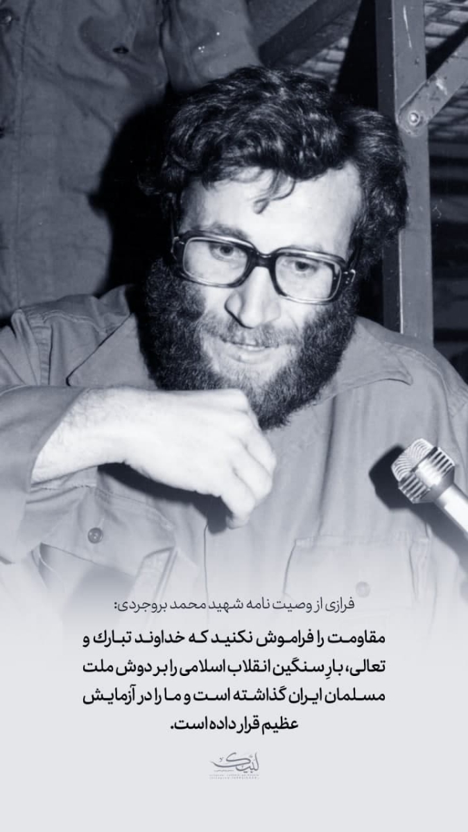 خانمایی ک میخان چله حدیث کسا باشن