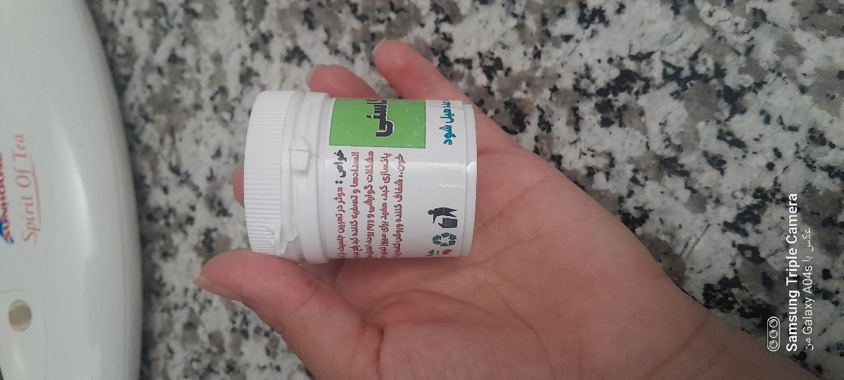 گرده نخل اصل میخوام گرده نخل اصل میخوام