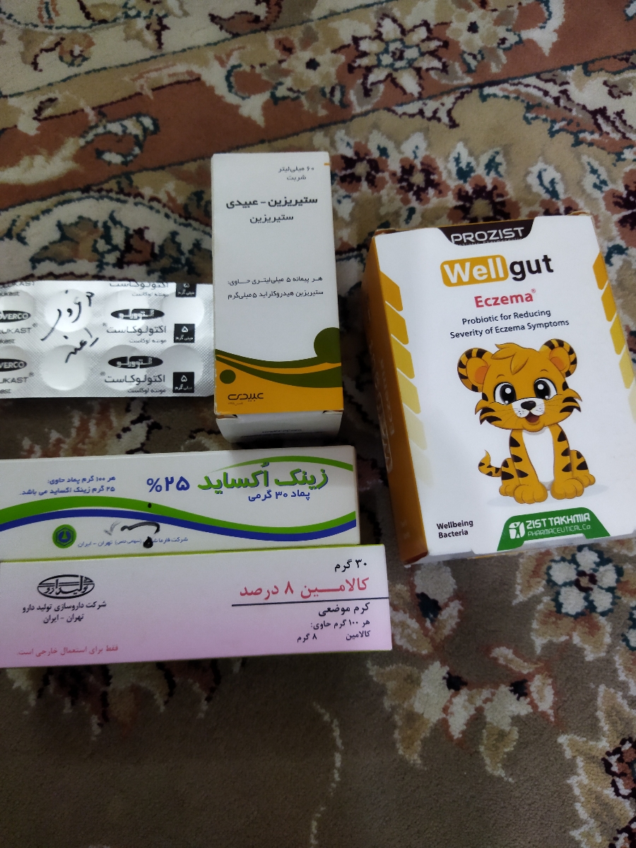 دونه ها روی بدن دخترم از چیه دونه ها روی بدن دخترم از چیه