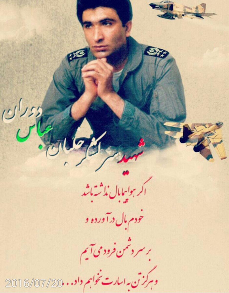 خانمایی ک میخان چله حدیث کسا باشن