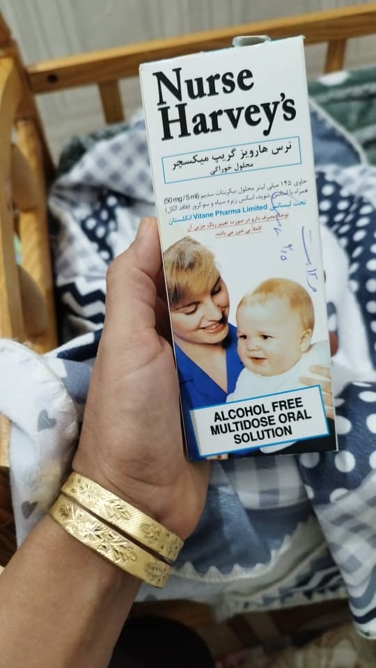 یبوست نوزاد دو ماهه
