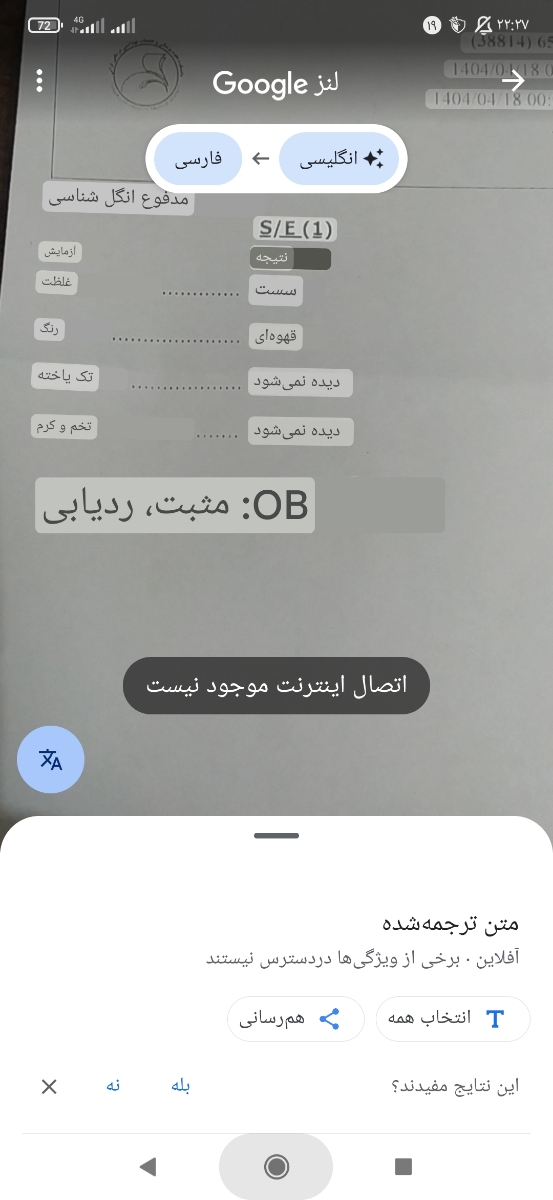 تو اینترنت زدم اینجوری نشون داد تو اینترنت زدم اینجوری نشون داد