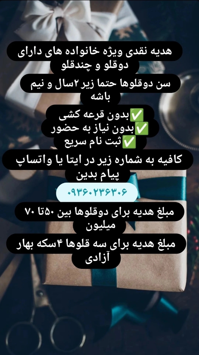 خونریزی خیلی کم بعد از سزارین