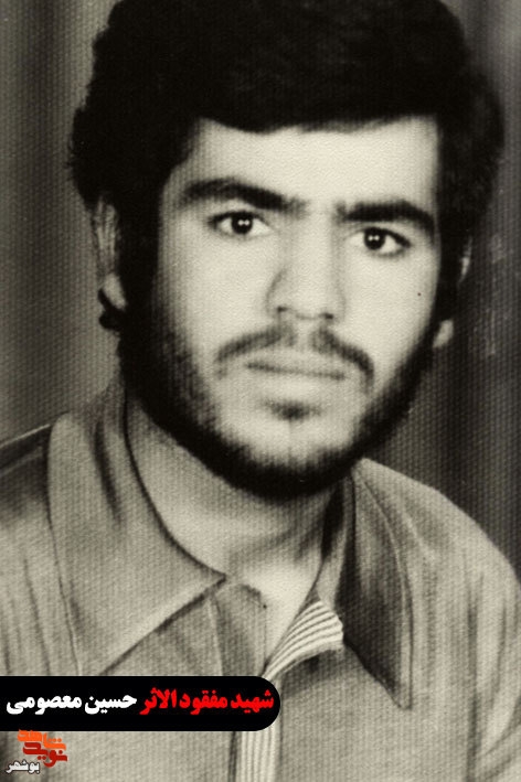 خانمایی ک میخان چله حدیث کسا باشن