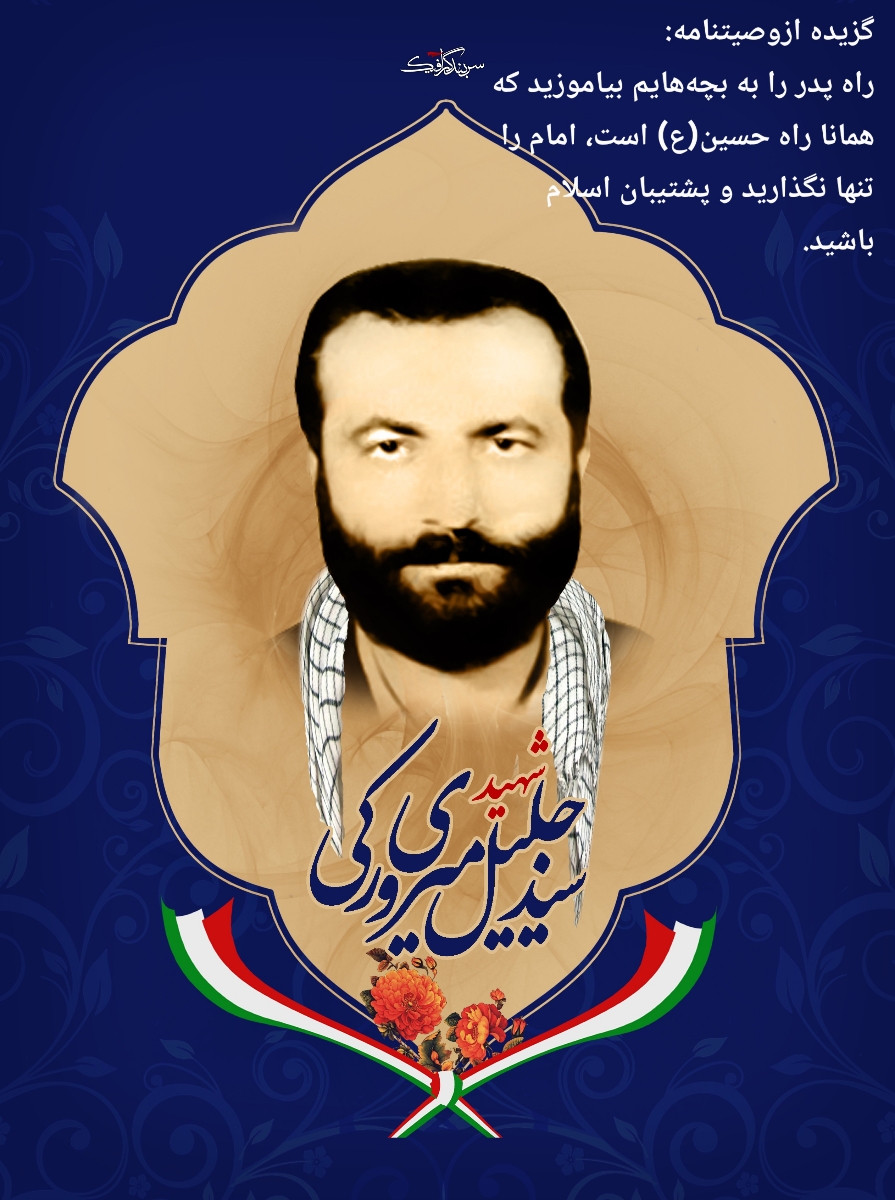 خانمایی ک میخان چله حدیث کسا باشن