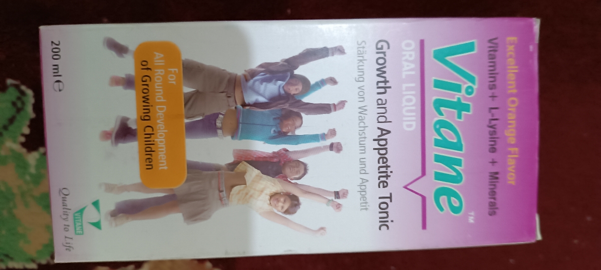 شربت مولتی. و قطره آهن