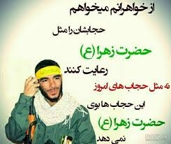 خانمایی ک میخان چله حدیث کسا باشن